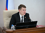 51-я сессия Алтайского краевого Законодательного Собрания
